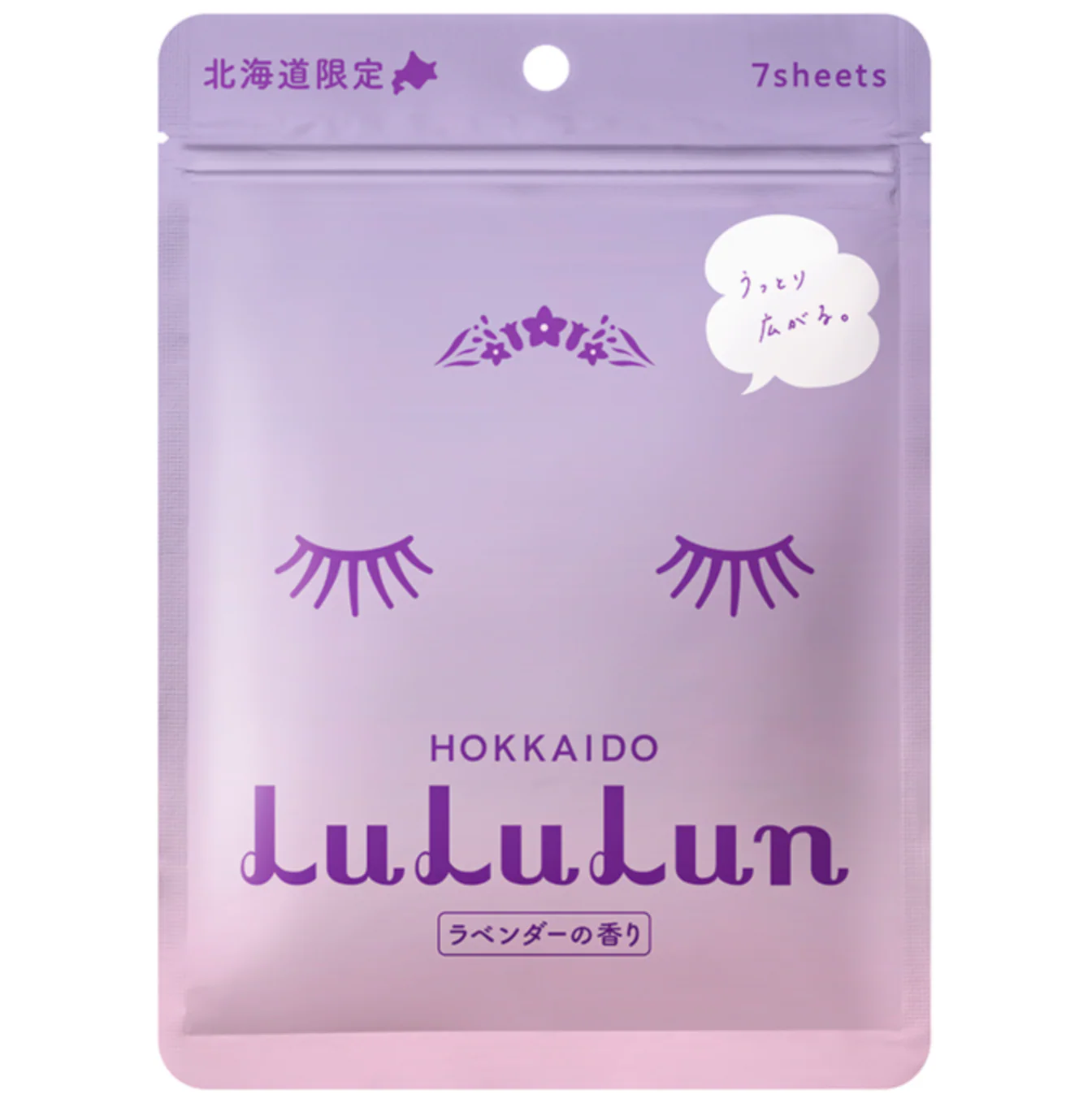 Tuotekuva 1